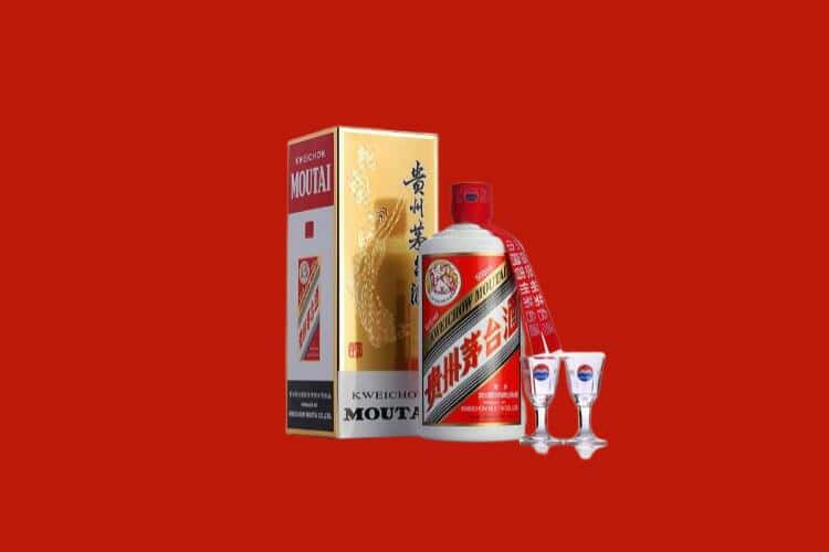 广元茅台酒回收