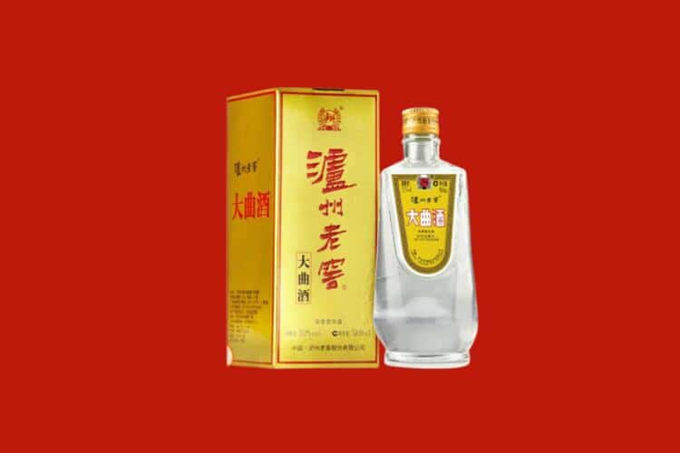 广元30年茅台酒回收电话